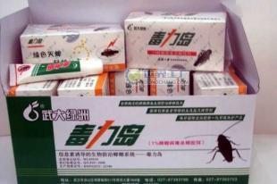 武大綠洲毒力島殺蟑螂藥上海區總代理 專業供應精細化學品
