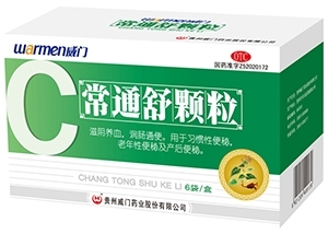 中藥產(chǎn)品價(jià)格、批發(fā)與供應(yīng)商的全面解析