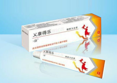 乂康得樂兒童乳膏 專業(yè)守護(hù)兒童皮膚健康，現(xiàn)誠(chéng)招全國(guó)合作伙伴